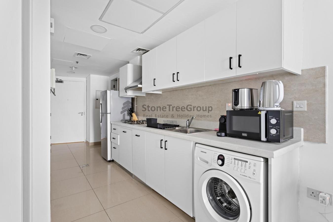 Stonetree - Park Towers - Near The Metro Appartement Dubai