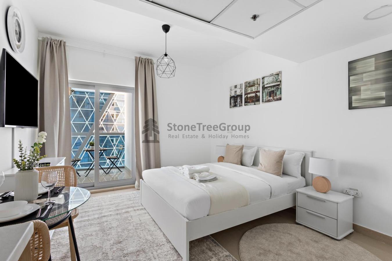 Appartement Stonetree - Park Towers - Near The Metro